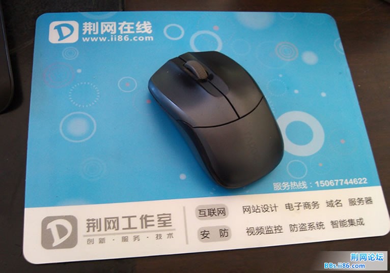 QQ截图20120820133238.jpg