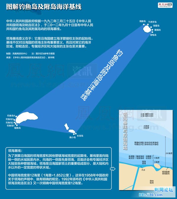 rdn_504fc3f074f27.jpg