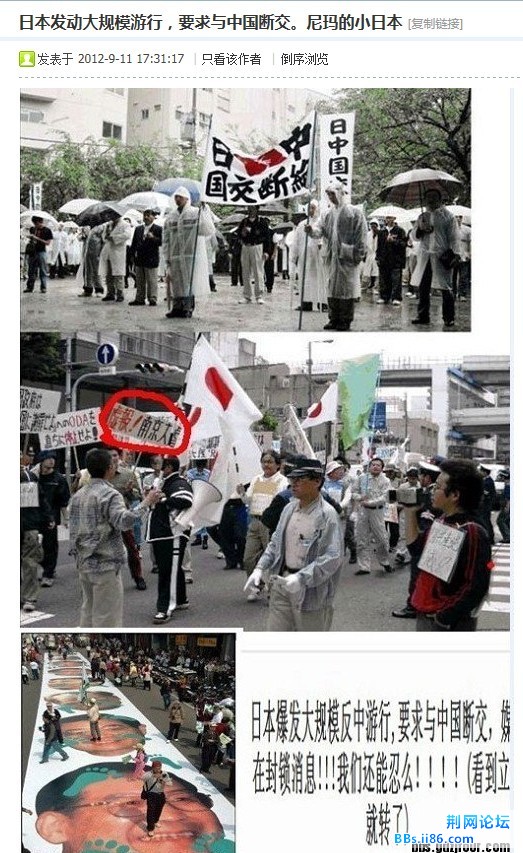QQ图片20120915412.jpg