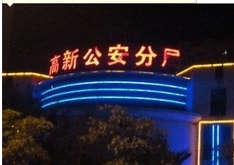 未命名.jpg