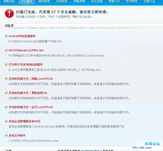 未命名.jpg
