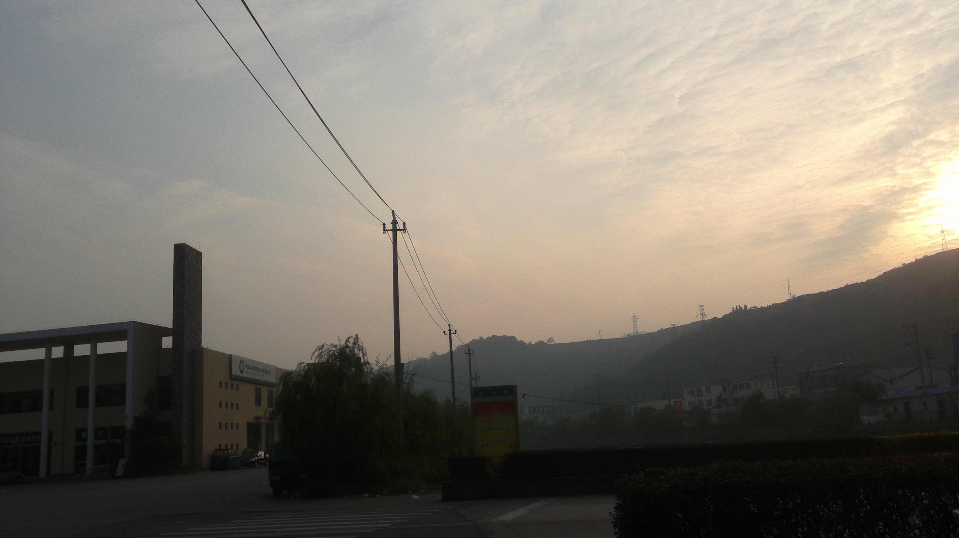 201210071523.jpg