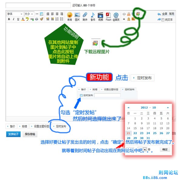12312ooopp1.jpg