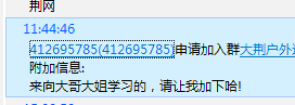 1qqq1022085454.gif