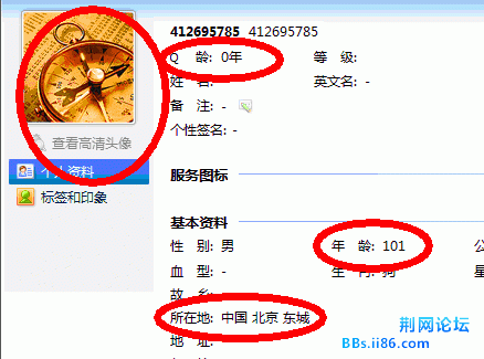 qqq0121022085514.gif