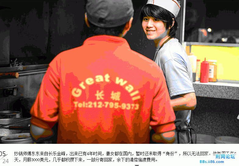 024093454.gif