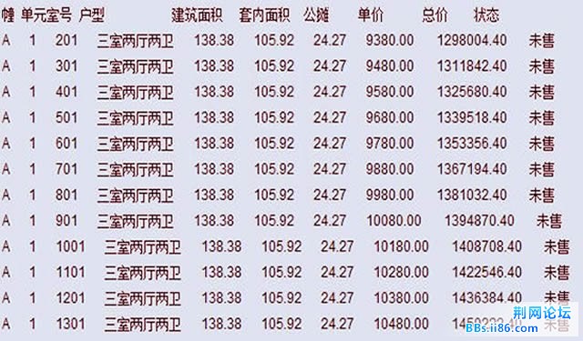 20121031171437.jpg