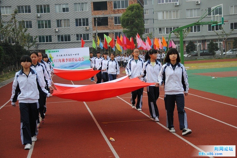 DSC_2220.JPG