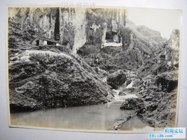 珍贵的民国早期浙江温州大幅风景照片一组~观音洞北斗洞.jpg