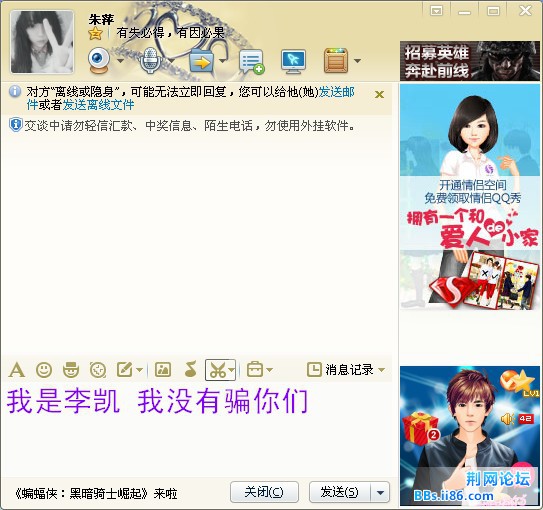WZ40A$BOA7`}K73``~SYRTF.jpg