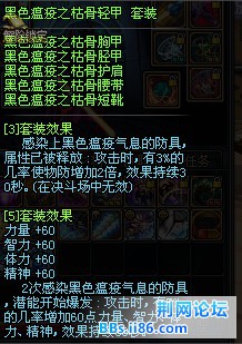套装.jpg
