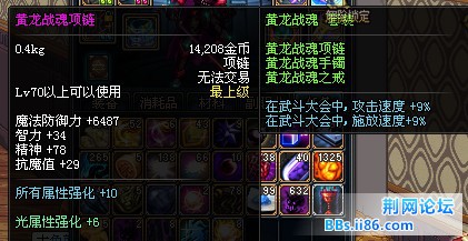 QQ截图20130117003432.jpg