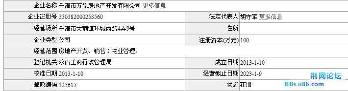 未命名1.jpg