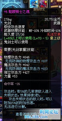 武器.jpg