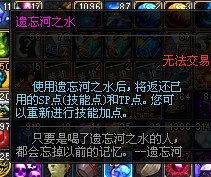 洗点水.jpg