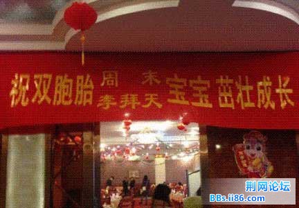 t01f9fc4b14601ccc9e.jpg