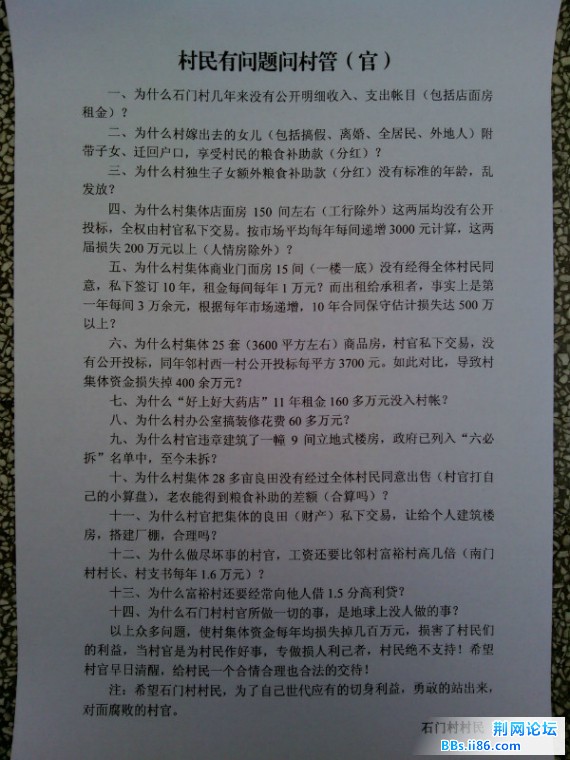 psb (3).jpg