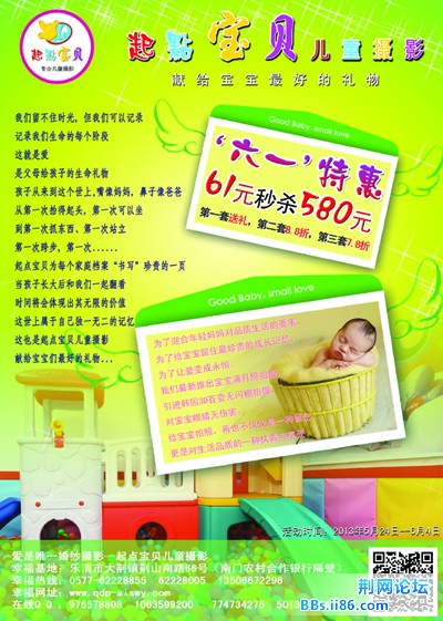 背面要.jpg