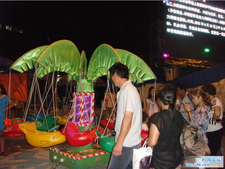 QQ截图20130617222829.jpg