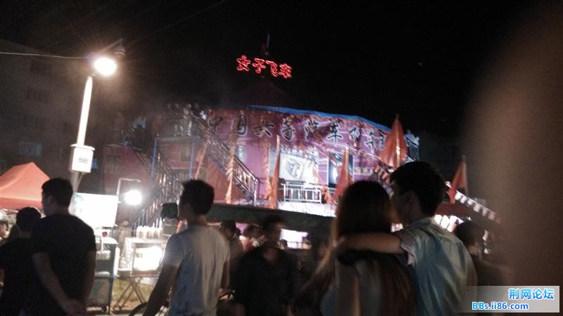 IMG_20130618_203249.jpg