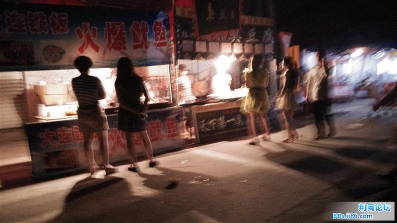 IMG_20130618_203918.jpg