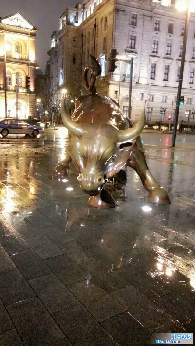 1391917435809.jpeg