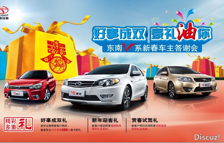 QQ图片20140218130456.jpg