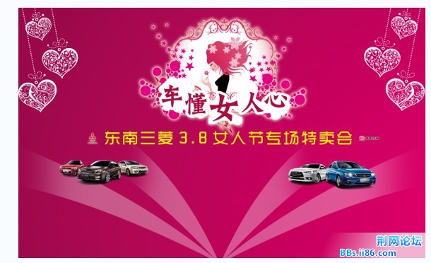 QQ图片20140306114612.jpg