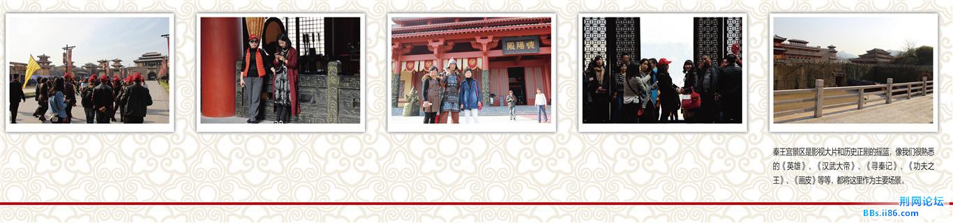 横店影5jpg.jpg