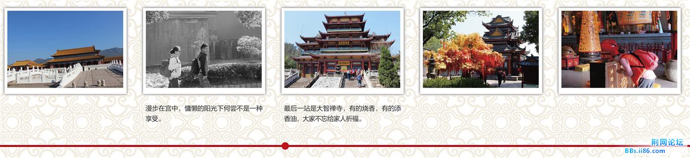 横店影8jpg.jpg