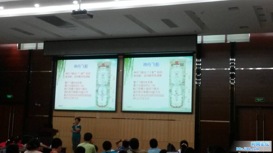 QQ图片20140706161834.JPG