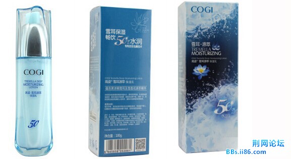 ￥96COGI高姿 雪耳源萃保湿乳100g 补水保湿.jpg