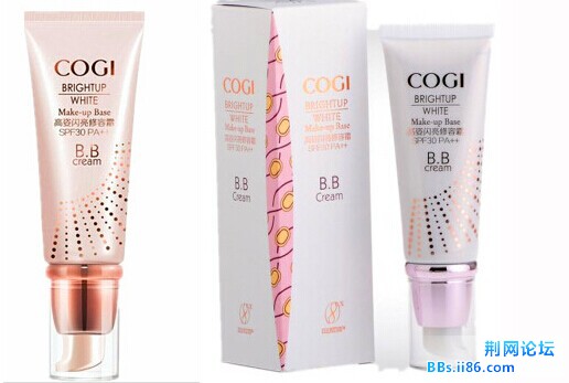 ￥153COGI 高姿BB霜8重新生闪亮修容霜SPF30PA 美白保湿防晒瞬间提亮肤色.jpg