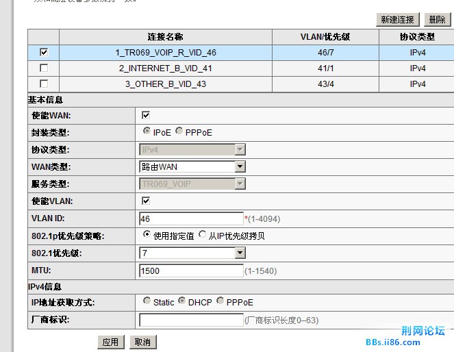 QQ图片20150810213810.JPG