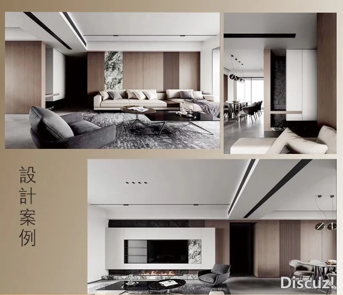 全屋定制.png