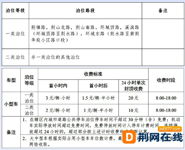 微信图片_20250614151152.jpg