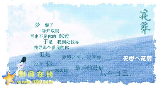 葬.jpg