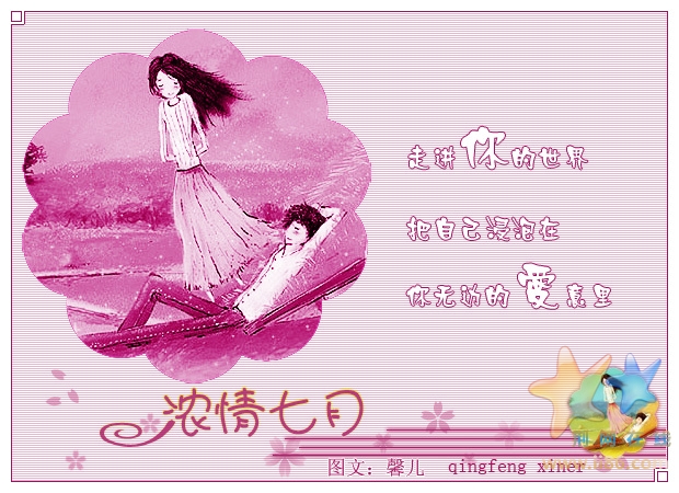 6bd99b5aec85216a7081bcda1e8a4ff3.jpg