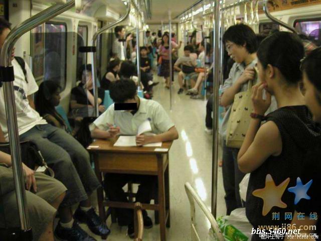 读书的最高境界