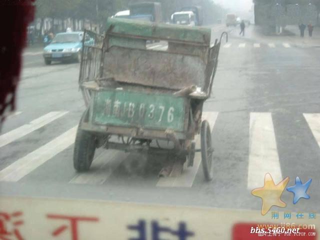 改车的最高境界