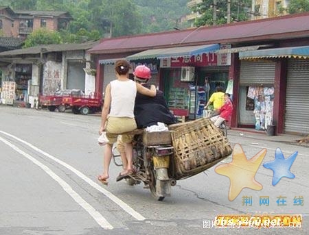 平衡的最高境界