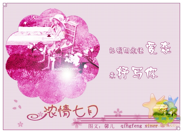 236cc8a6432c945e3be9d5f00cb501be.jpg