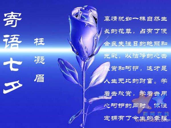 735e0ad75f18b84a436b4efacf792dbf.jpg