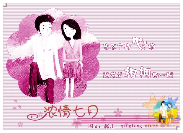 9cc9f4dea1bb88462e1dc412a833bf03.jpg