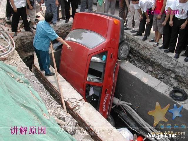 开车的最高境界