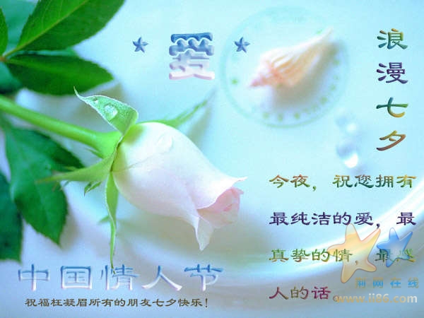 e4edeff2665ab33543fca7934b879a6d.jpg