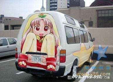 车牌的最高境界