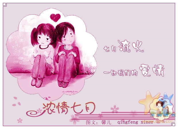 e89cbe58a199c3818193c54cde8ec9d1.jpg