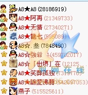 A8.jpg