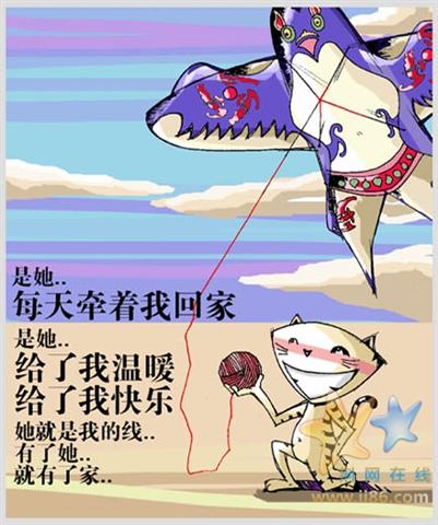 beb74713c77d9a0a77af1c31a8f3c5c5.jpg